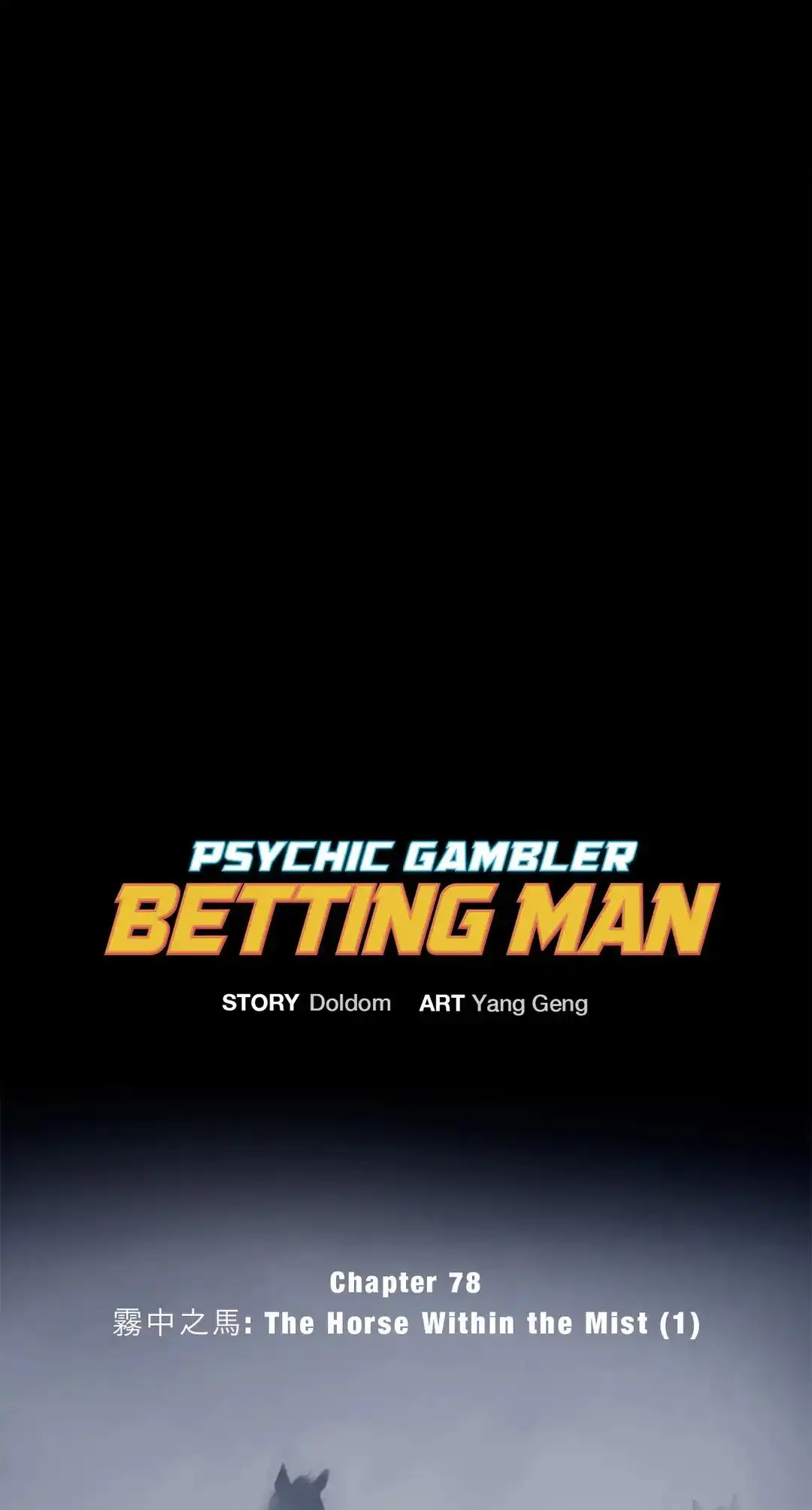 Psychic Gambler: Betting Man Chapter 78 6